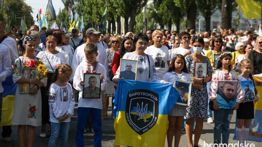 В Киеве проходит Марш защитников Украины, 24 августа 2021 года