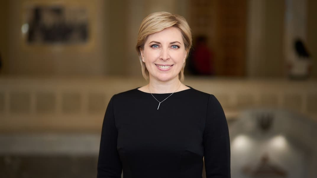 Назначенная министром по вопросам реинтеграции временно оккупированных территорий Украины Ирина Верещук