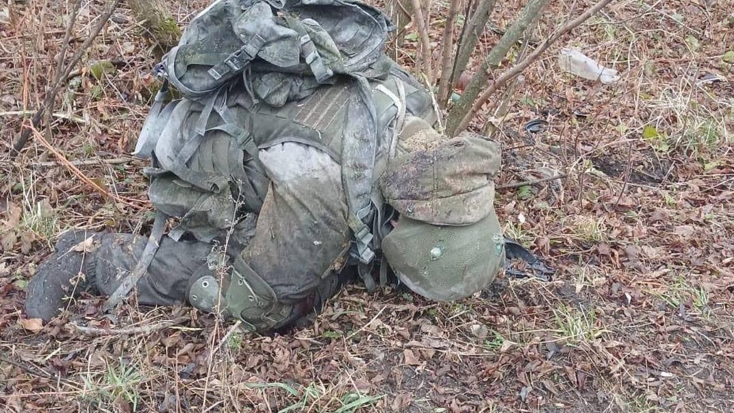 Ліквідований солдат КНДР