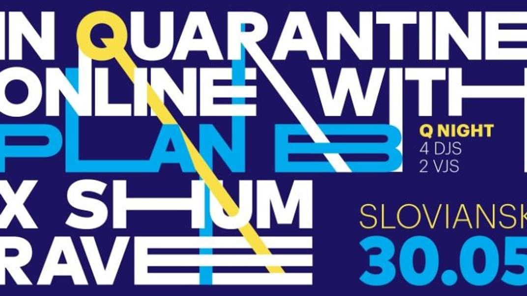 Як звучить та рейвить Донбас? Вечірка від фестивалю Plan B та Shum.Rave на hromadske