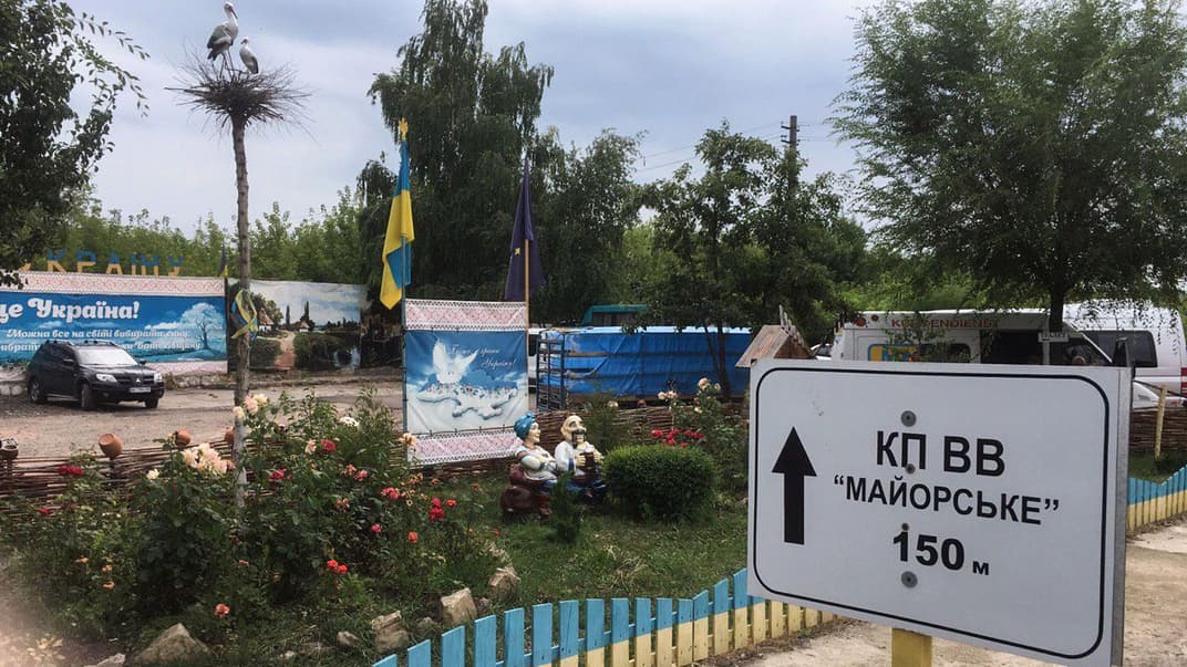 КПВВ «Майорское», Донецкая область