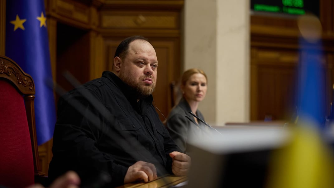 Голова Верховної Ради Руслан Стефанчук Голова Верховної Ради Руслан Стефанчук