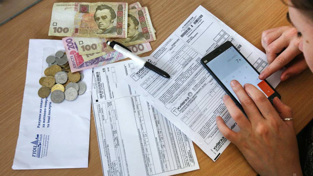 Українці отримали у лютому платіжки нового зразка