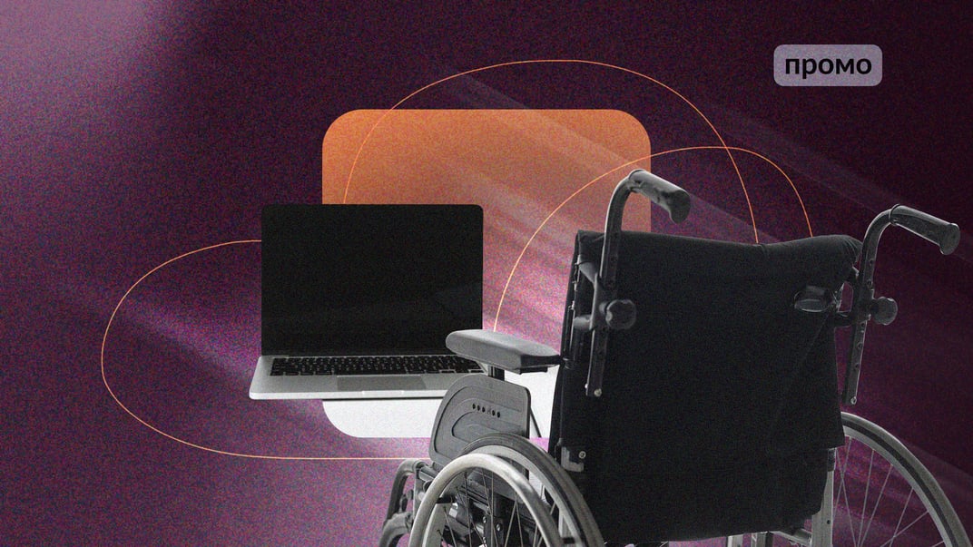 Половина українців з інвалідністю не можуть знайти роботу. Дослідження «Ліги Сильних»