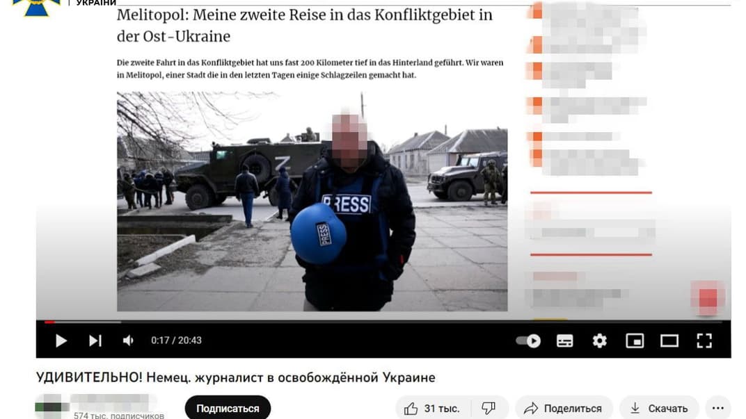 Іноземний блогер, який поширював фейки про війну на замовлення пропагандистського телеканалу Russia Today