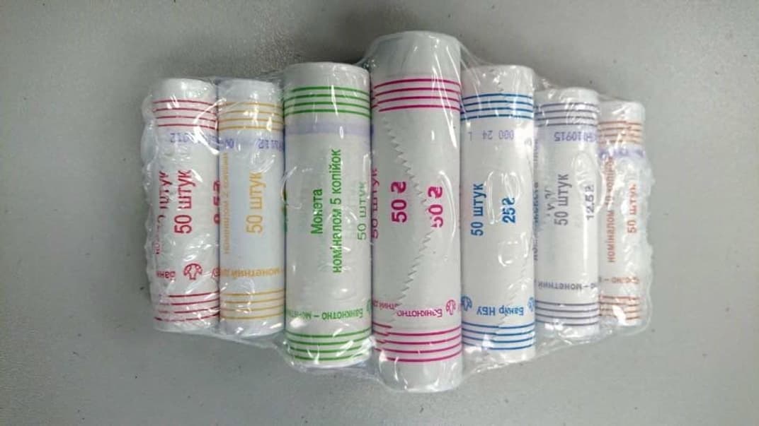 Нацбанк продаватиме набори розмінних монет