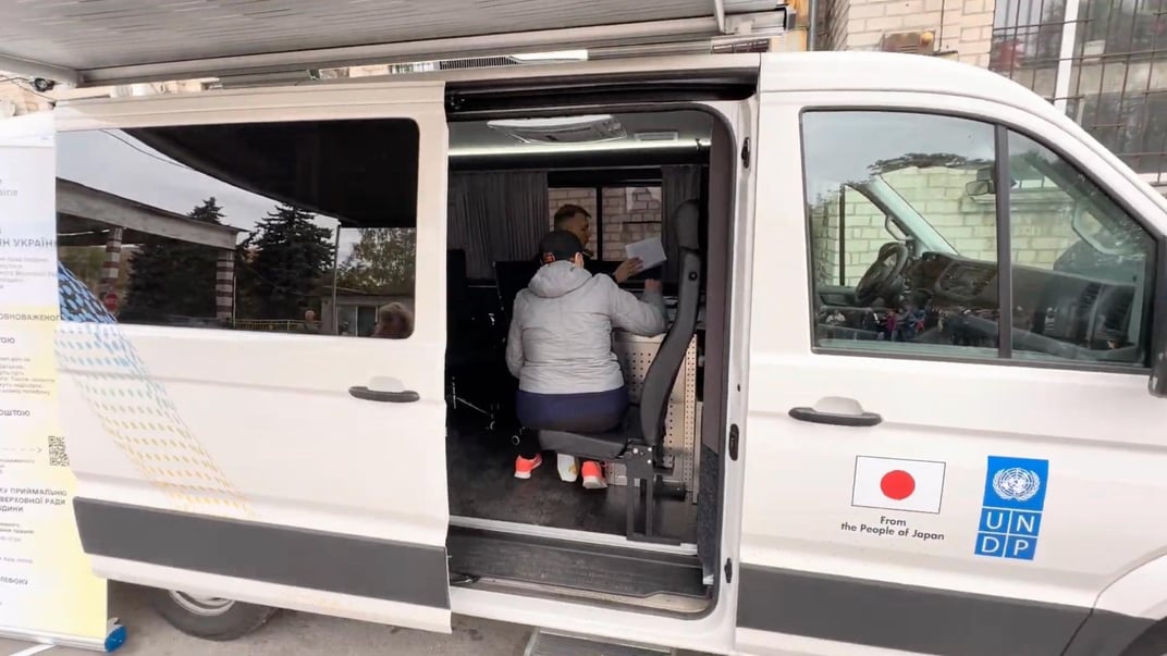 Ілюстративне фото. Мобільні приймальні Офісу омбудсмена