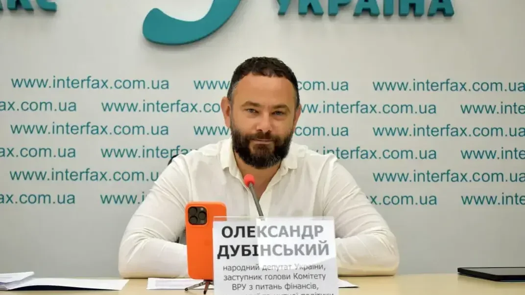 Підозрюваний у державній зраді колишній народний депутат Олександр Дубінський