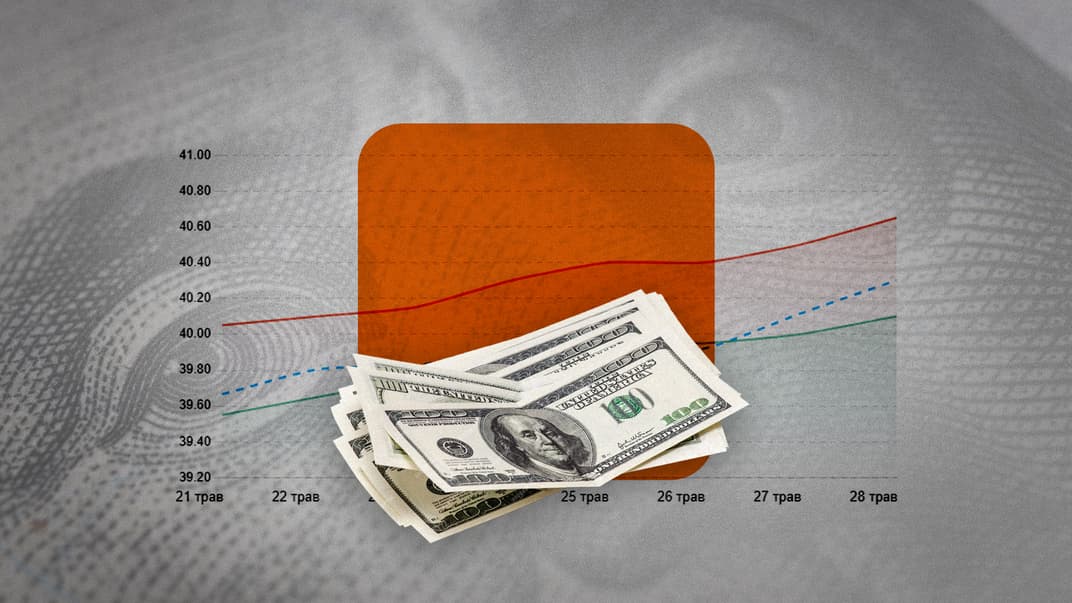 Долар б'є рекорди: чому гривня слабшає та чи варто бігти в обмінники