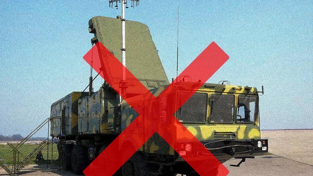 Иллюстративное изображение