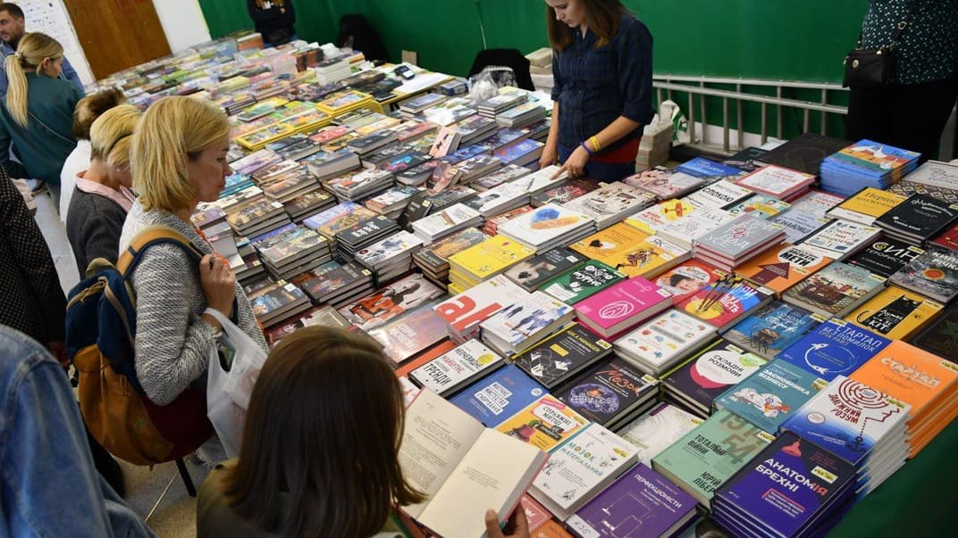 Книжная ярмарка на 26-м Форуме издателей во Львове, 22 сентября 2019 года