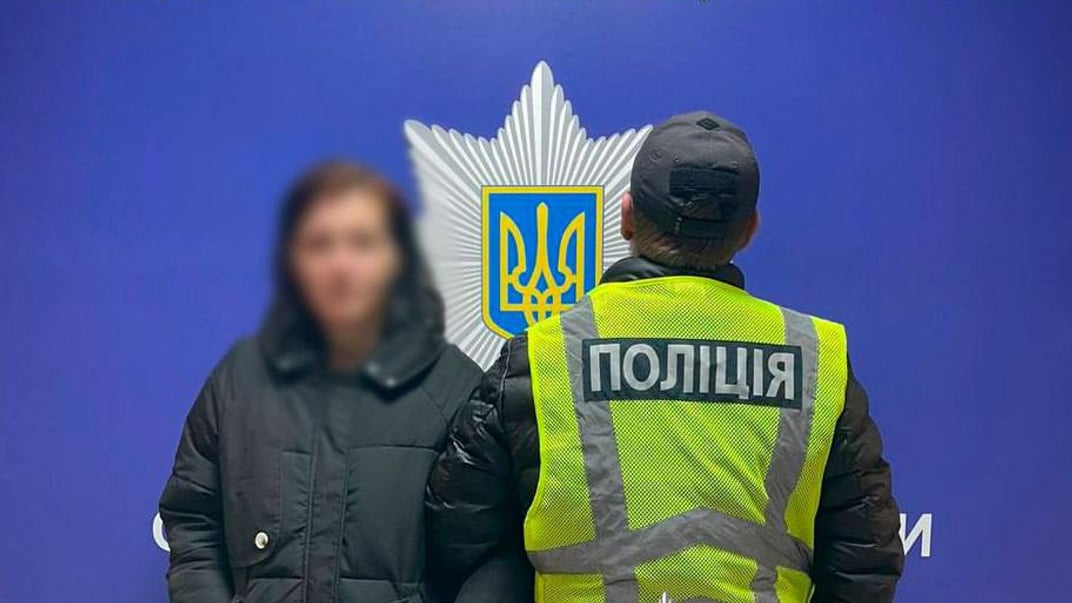 Підозрювана у вбивстві цуцика