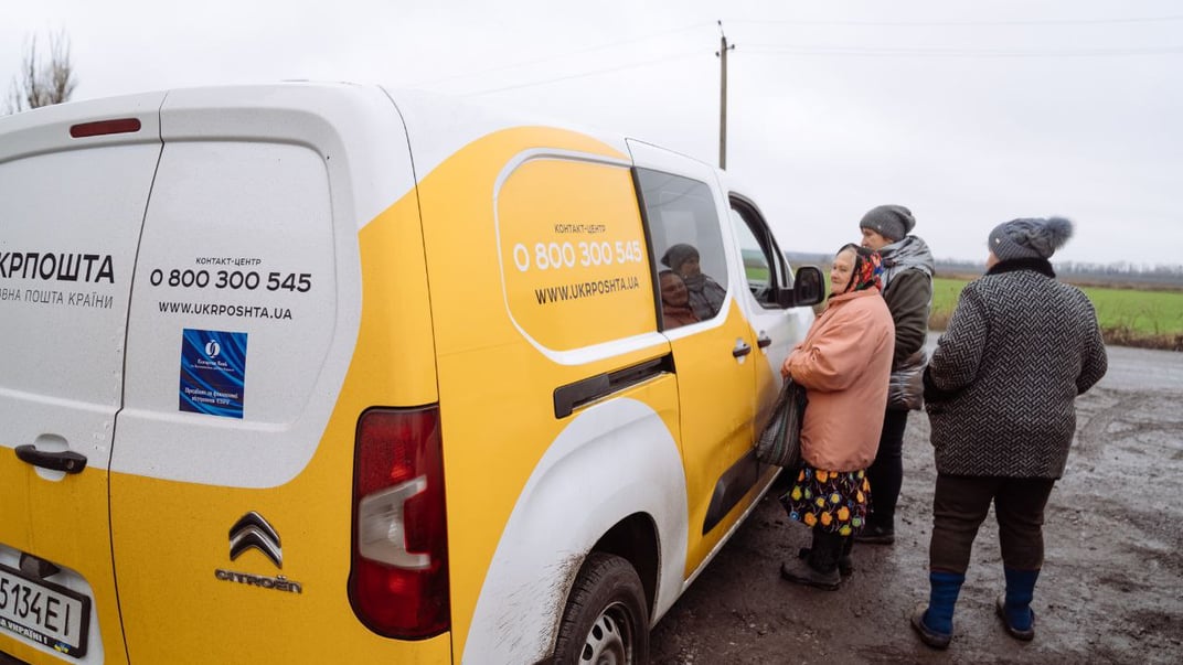 «Укрпошта» доставляє ліки у населені пункти, в яких немає аптек «Укрпошта» доставляє ліки у населені пункти, в яких немає аптек