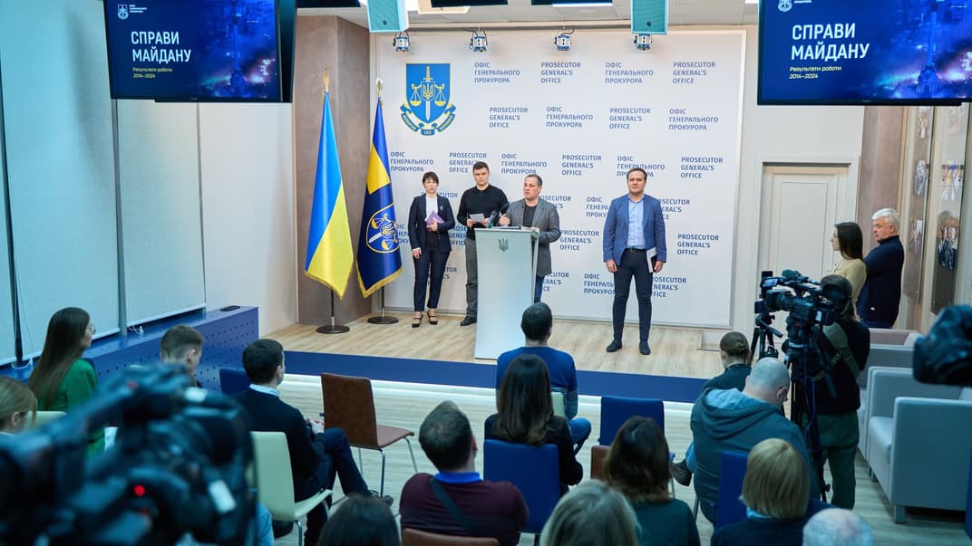 Брифінг щодо результатів розслідування справ Майдану