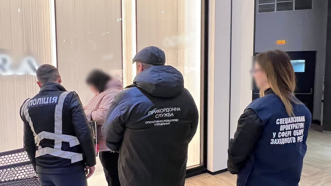 Задержание женщины, пытавшейся незаконно переправить мужчин за границу