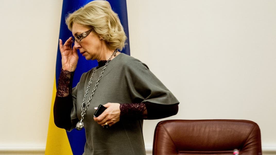 Уполномоченный Верховной Рады по правам человека Людмила Денисова