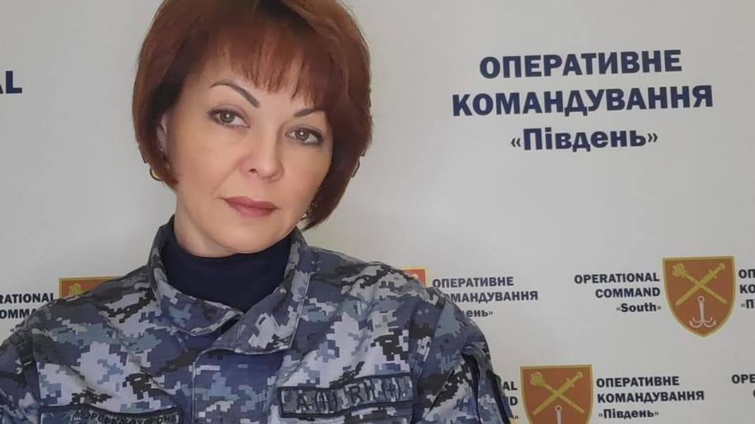 Наталья Гуменюк