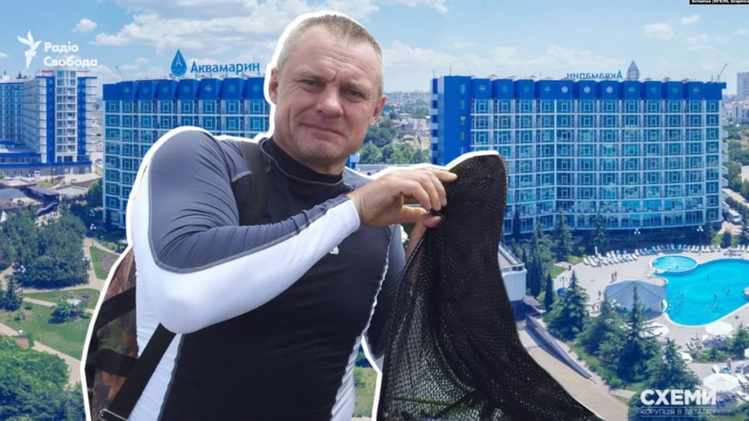 Ярослав Василенко