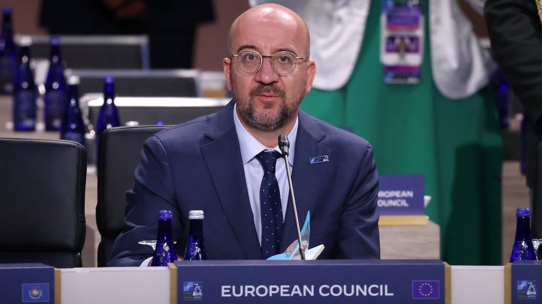 Президент Європейської ради Шарль Мішель