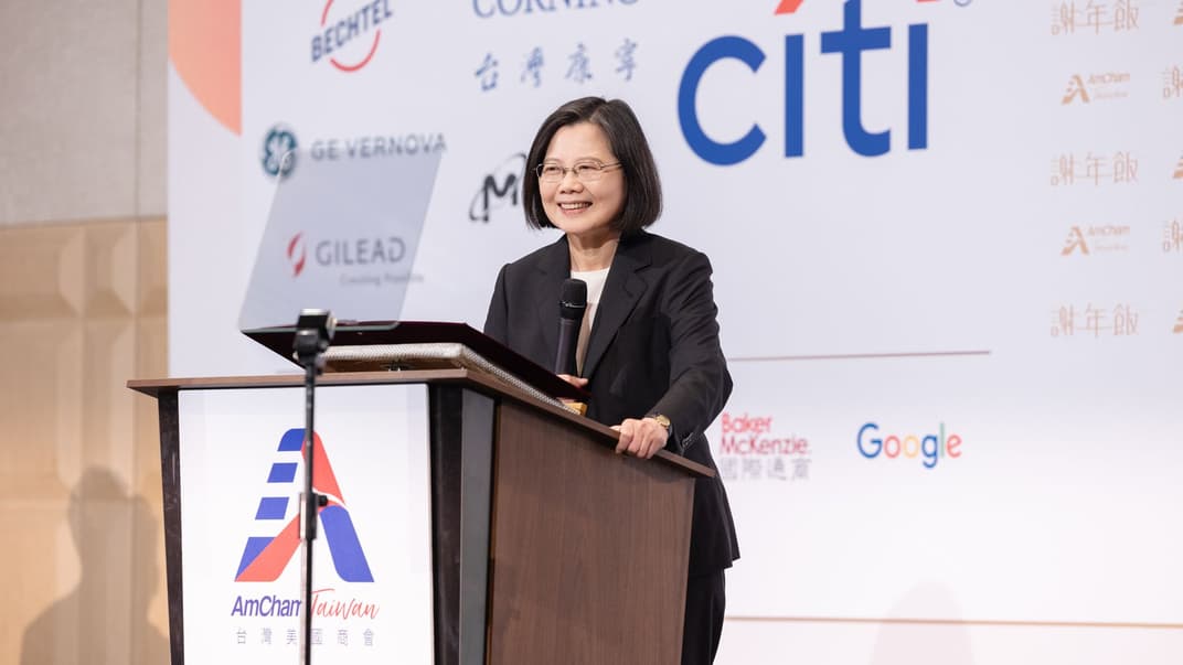 Президентка Тайваню Цай Інвень