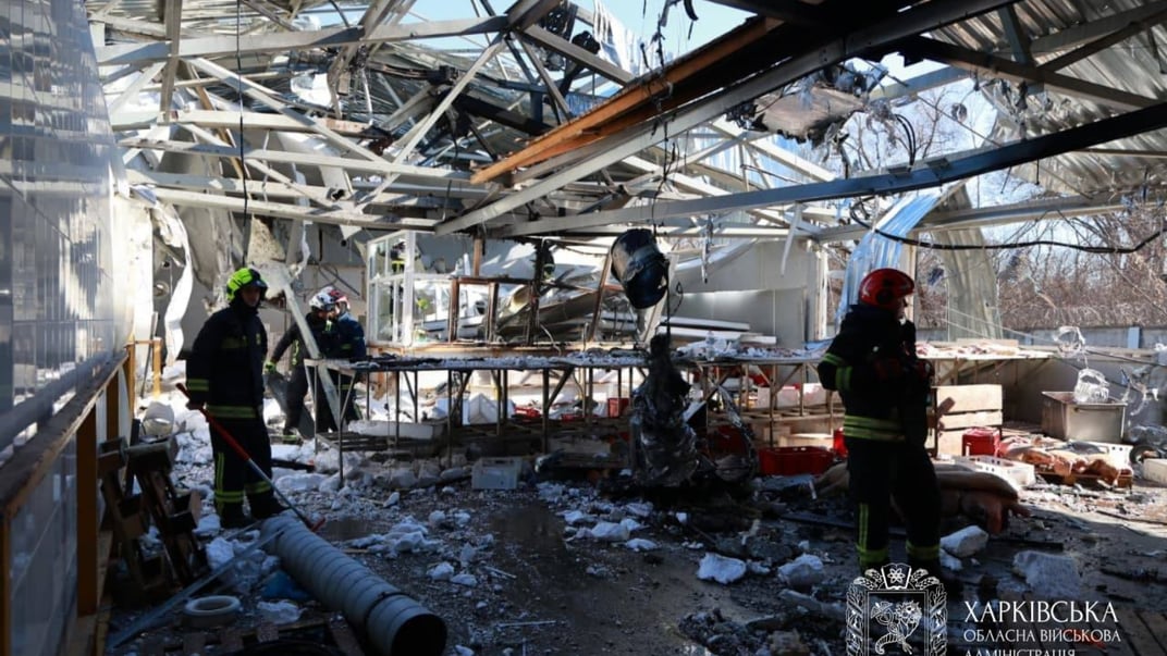 Наслідки удару по Харкову