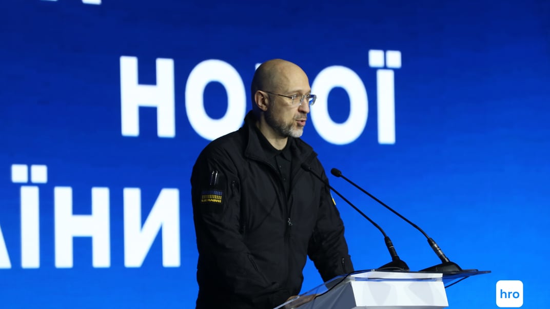 Прем'єр-міністр України Денис Шмигаль