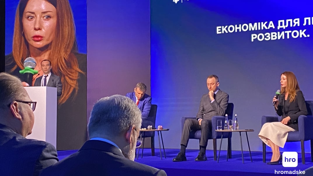 Міністерка енергетики Світлана Гринчук на презентації плану дій нового уряду