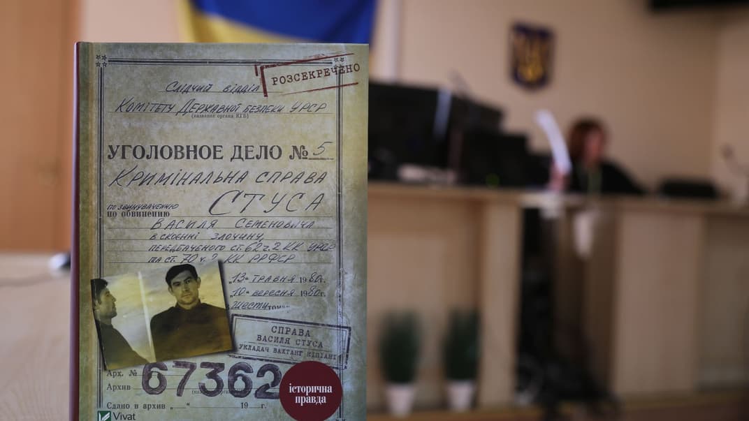 Дело Медведчука против Кипиани. Истец и его представитель не явились в суд