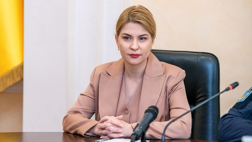 Ольга Стефанишина