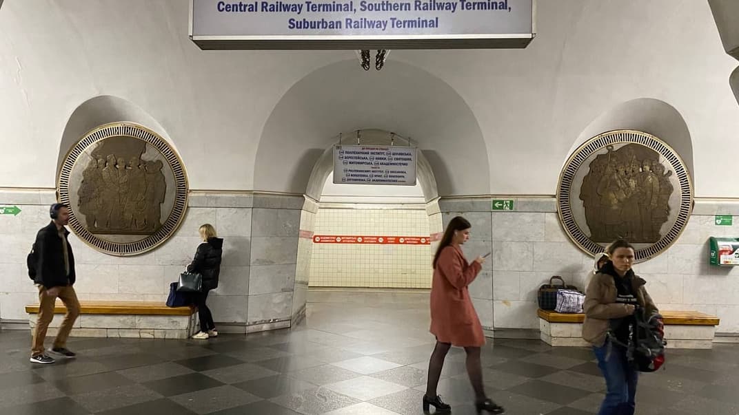 Станция «Вокзальная» киевского метрополитена