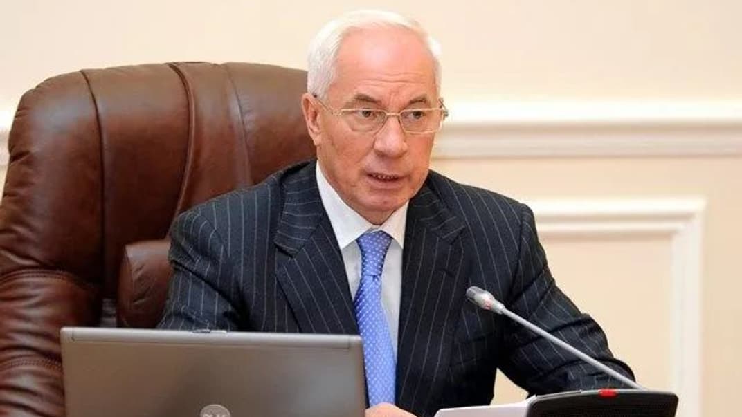 Микола Азаров