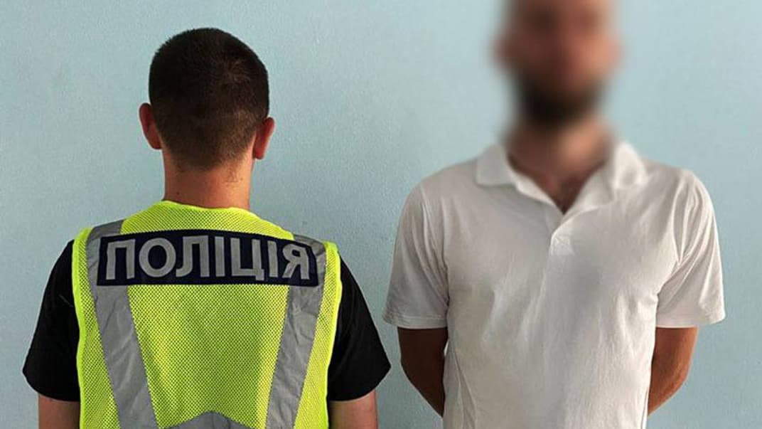 Задержанный фигурант