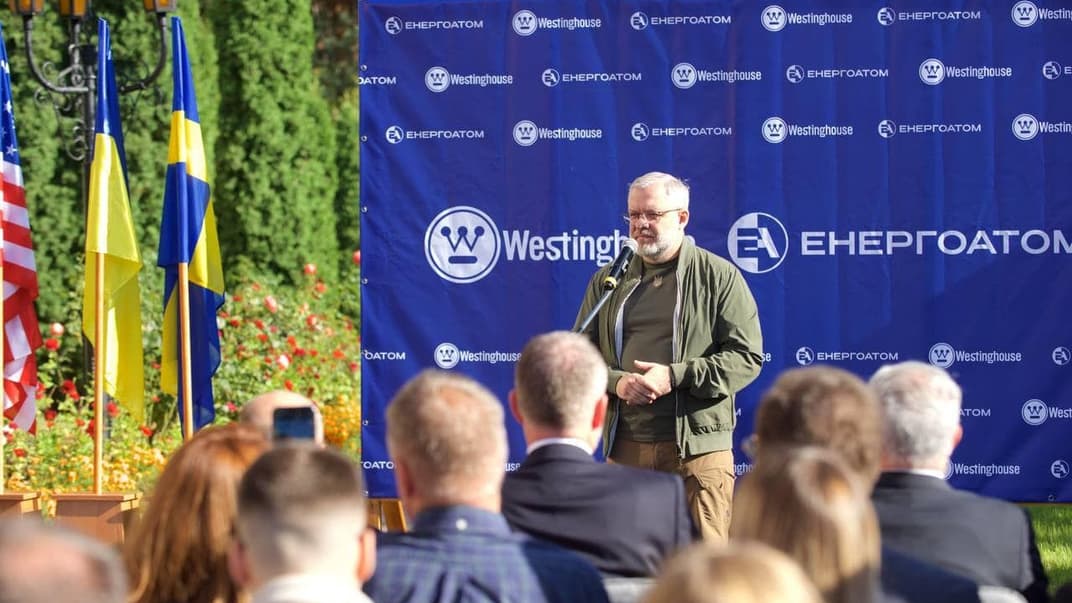 Министр энергетики Герман Галущенко на мероприятии, посвященном переходу из российского топлива, 10 сентября 2023 года