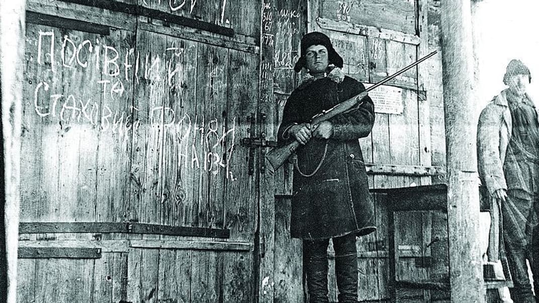 Архивное фото периода Голодомора 1932-1933 годов в Украине