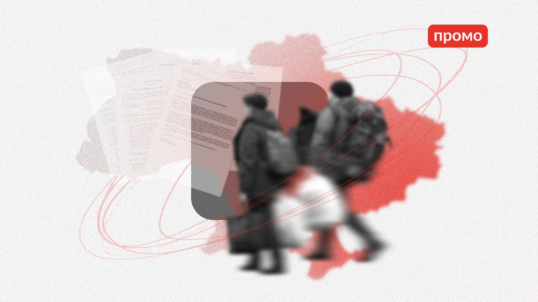 Як діяти, якщо ваші права порушують: поради від «Донбас SOS»