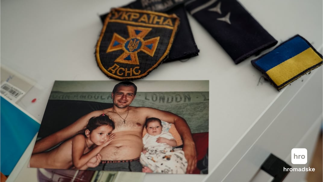 Працівник ДСНС Віталій Качуро з дітьми