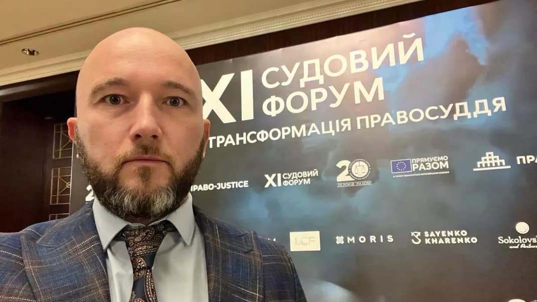 Олексій Тандир під час Західноукраїнського юридичного форуму, 2019 рік