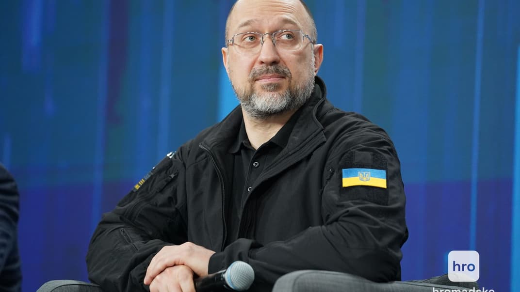 Денис Шмигаль на конференції «Україна. Рік 2024», 25 лютого 2024 року