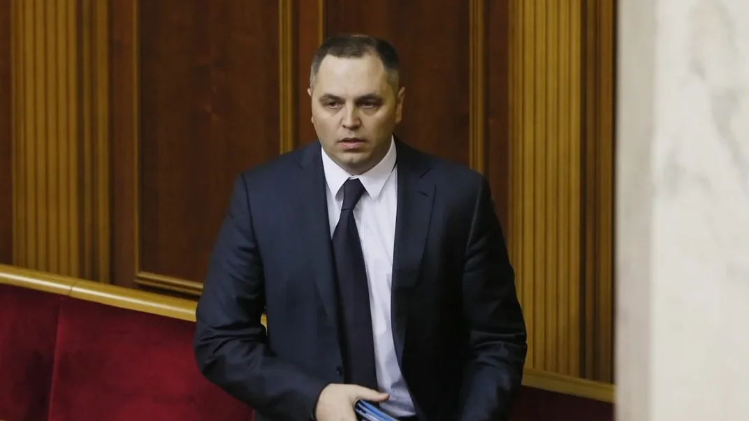 Андрій Портнов