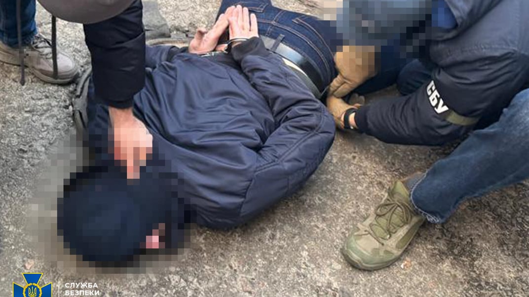 Затримання підозрюваних