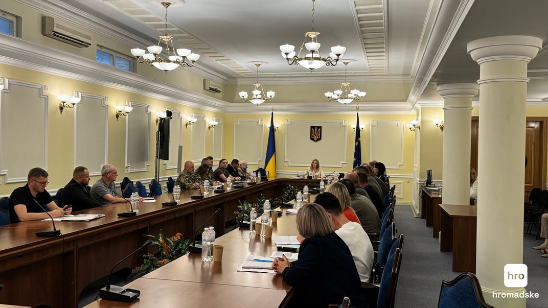 Заседание парламентской ВСК, 17 сентября 2024 года