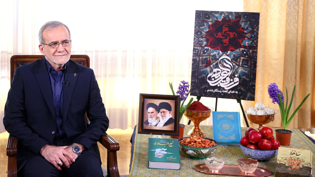 Президент Ірану Масуд Пезешкіян