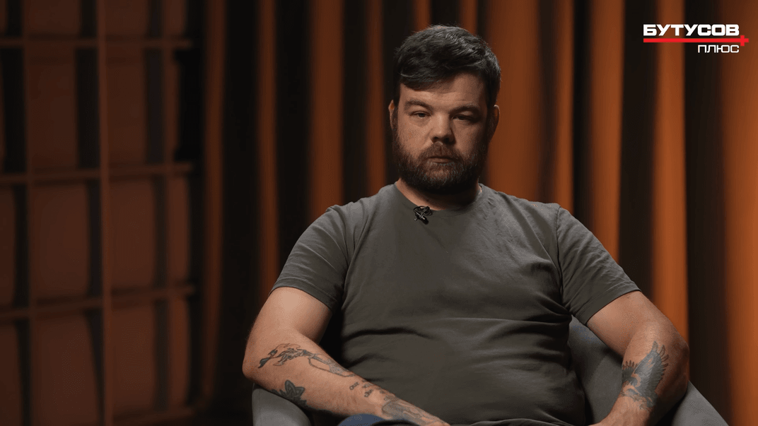 Раян О'Лірі