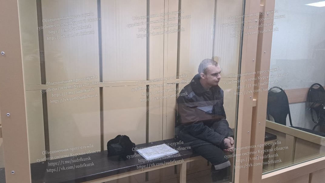 Громадянин Великої Британії Джеймс Андерсон на лаві підсудних у рф