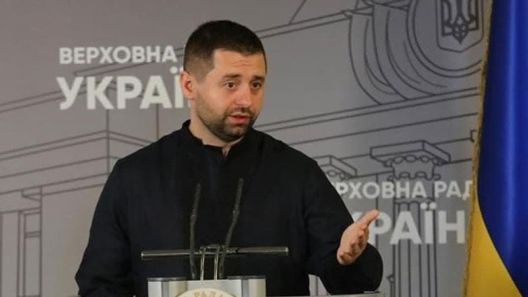 Давид Арахамія