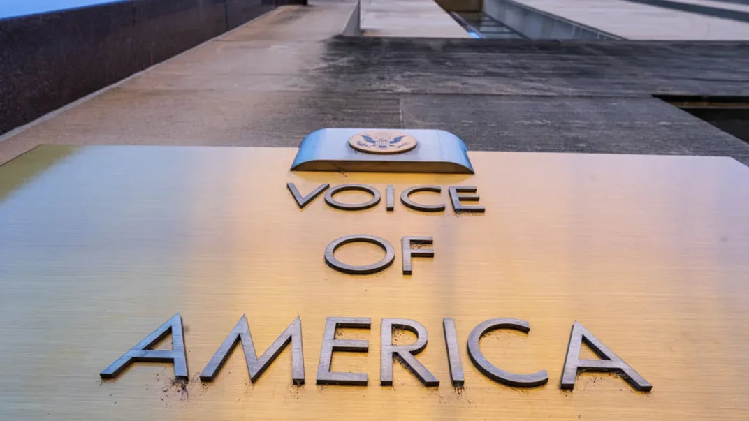 Вивіска «Голос Америки» на будівлі їхнього офісу у Вашингтоні
