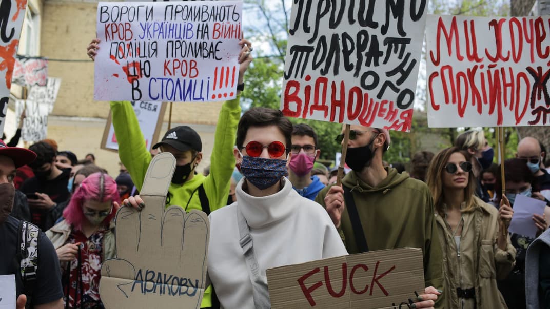 Акція протесту проти поліцейського свавілля під подільським відділком поліції у Києві, 21 травня 2021 року