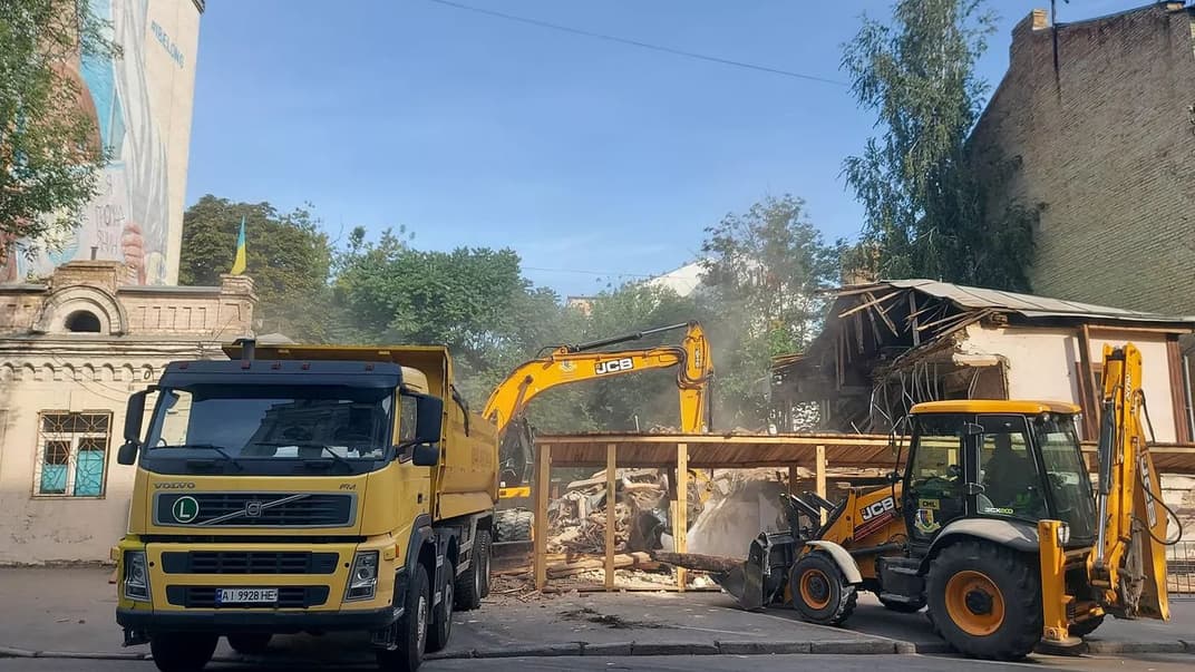 Снос дома на Ярославской, 13 в Киеве, 10 августа 2023 года