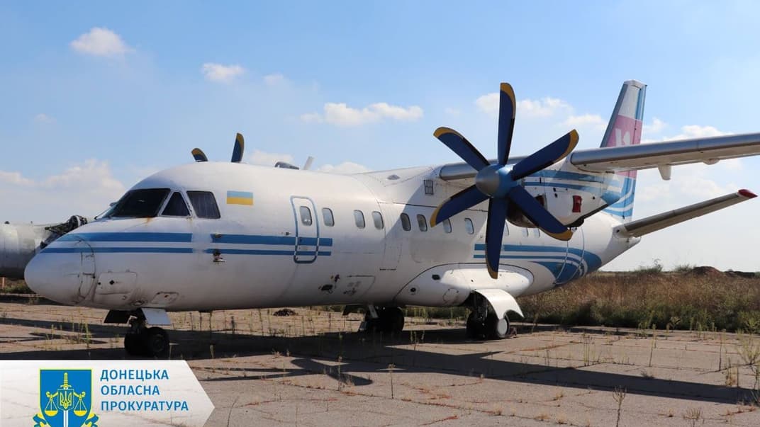 ГБР передало АРМА пассажирский самолет, который владелец-коллаборант планировал отдать россиянам после захвата южных областей