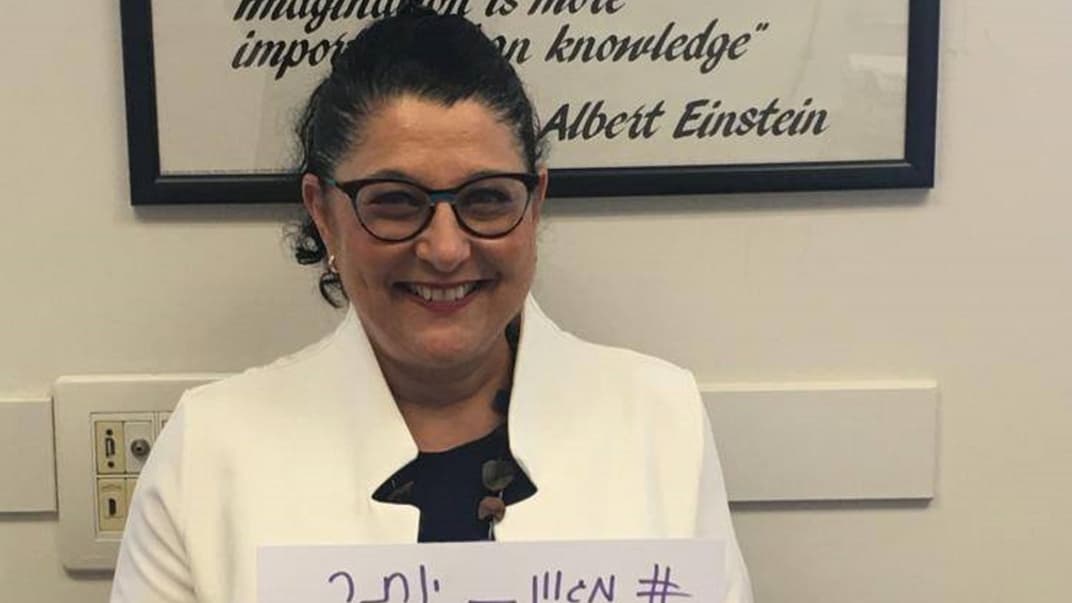 Главная епидемиолог Израиля ушла с должности в знак протеста против действий правительства по преодолению COVID-19